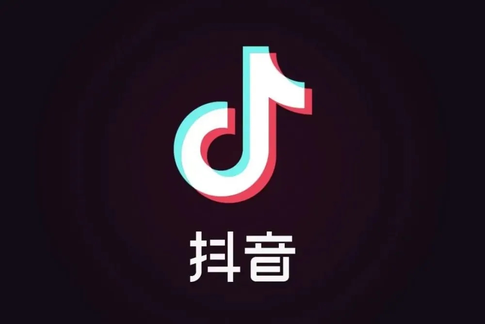 数据安全白皮书