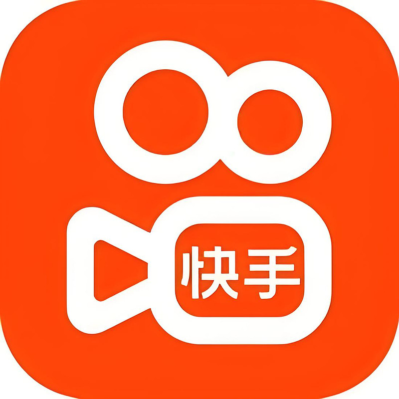 快手粉丝增长包